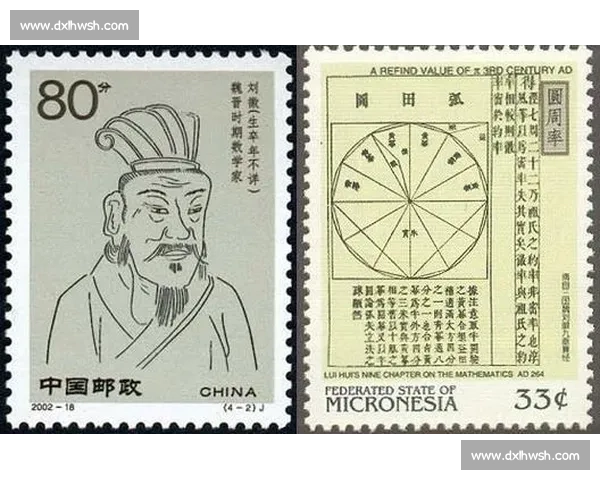 从基础到应用全面解析积分思想与计算方法实践路径及其跨学科价值探究