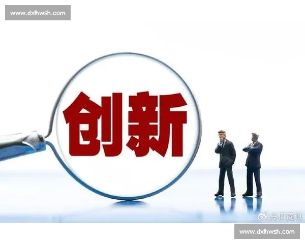 以管理赋能驱动组织效能提升与创新发展新路径探索高质量转型升级