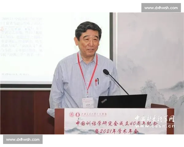 以人文关怀为核心构建社会发展模式促进每个人的全面幸福与尊严