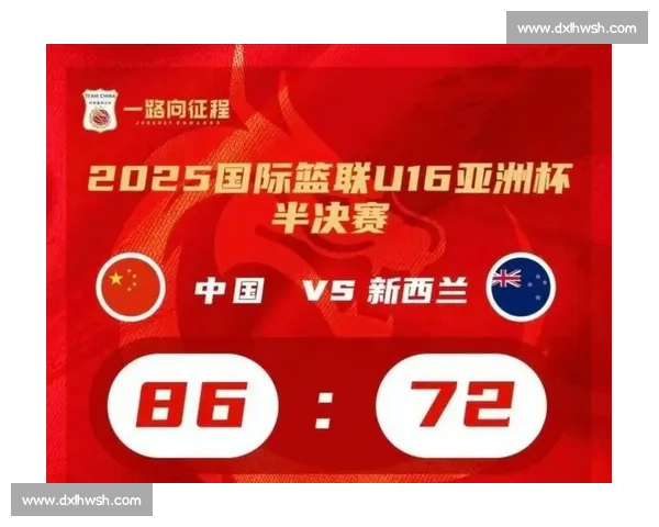 抢断成功引领比赛节奏助力球队逆转胜利